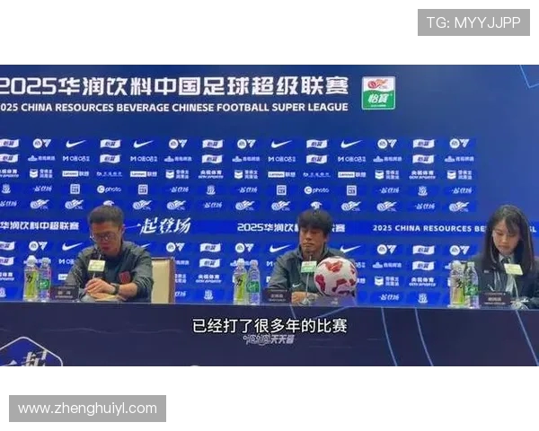 徐正源称客场战大连极其艰难 感谢全队努力专注备战四天后比赛